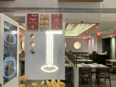 -翡翠拉面小笼包(岭南新天地店)