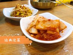 -朴鲸家正宗韩国料理(福田店)