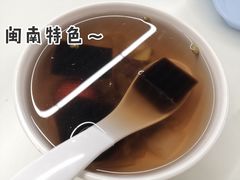 -北大家园食堂