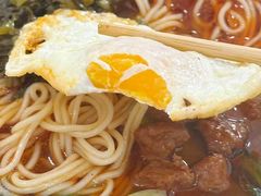 -隆轩面馆(嫩江路店)