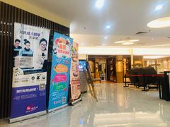 -知音艺术教育培训·钢琴培训·音乐培训(河西金鹰世界校区)