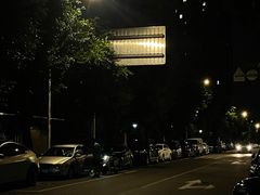 -Bravo永辉(爱琴海购物公园店)