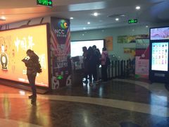 -天幕新彩云国际影城(激光巨幕店)