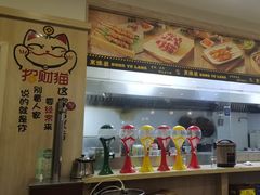 -東豫狼鲜货烧烤. 碳火烤鱼. 小龙虾(上海首店)