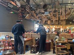 -袁山山重庆火锅(丈八北路店)
