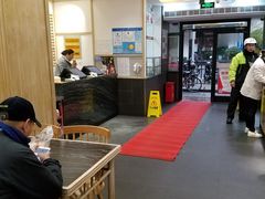 -老盛兴·上海小笼汤包馆(武夷店)