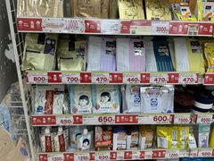 -SUGI杉药局(道顿堀东店)