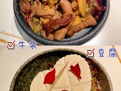 -牛人日志·鲜牛肉骨汤火锅(万科里瑧店)