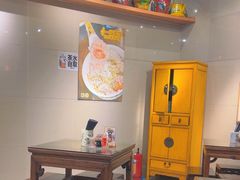 -一记面馆·云吞面嘅专家(富华店)