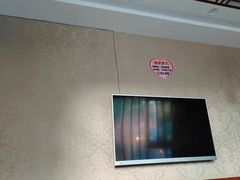 -长赢养生(平度店)