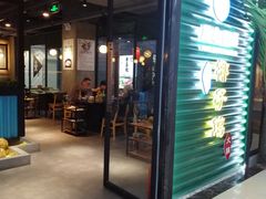 门面-东椰·海南椰子鸡火锅(朝阳门店)