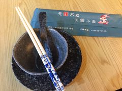 -嗜辣吃客