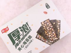 -AEON超市(永旺梦乐城泰达店)