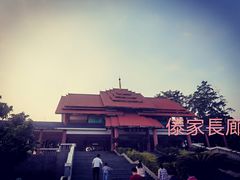 -大屏嶂森林公园
