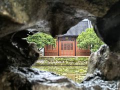 -南京中国近代史遗址博物馆(南京总统府)