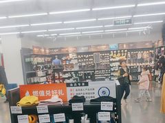-迪卡侬(明光路店)