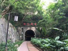 -铁路文化公园