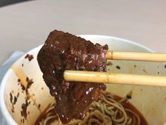 -十八梯眼镜面(五红路店)