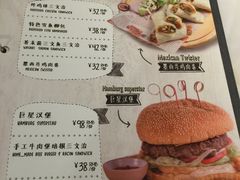 菜单-打趸BTC·Breaktime cafe(北京路店)