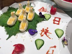 -四季民福烤鸭店(前门店)