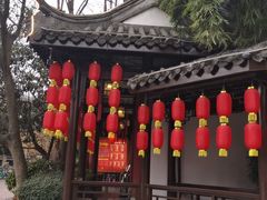 -钦善斋(武侯祠店)