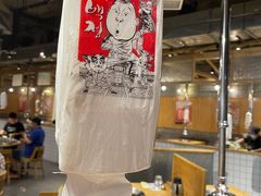 大堂-姜虎东白丁烤肉(银泰中心in99店)