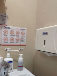 -上海玫瑰医疗美容医院