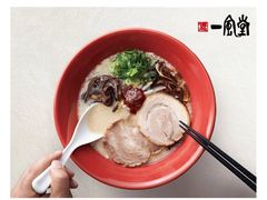 -一風堂拉面(深圳湾万象城店)