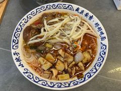 -梅溪·小伙子干挑面(安吉总店)