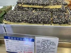 -上海哈尔滨食品厂(汇联商厦店)