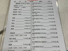 -振鼎鸡(天钥桥路店)