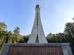 -攀枝花公园