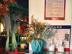 -荷塘秋月·本帮江浙菜(国权路店)