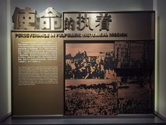 -上海市龙华烈士陵园