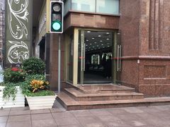 -上海烟草集团名烟名酒店(南京东路店)