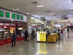 -京粮广场