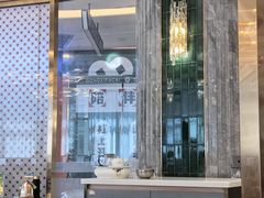 -有心德(隆生店)