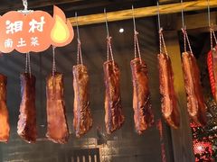 -老湘村·湖南土菜(天河维多利店)