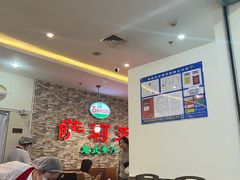 -萨莉亚意式餐厅(彩悦城店)