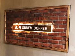 等位区-欧典咖啡屋(台东店)