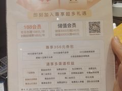 -小厨娘淮扬菜(清江苏宁广场店)