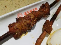 -红柳枝滩羊烧烤·银川非遗