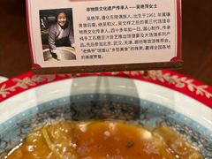 -唐山宴大唐州府精品中餐
