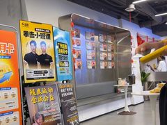 -超鹿运动(达信大厦店)