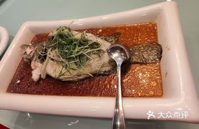 Steamed Guizhou Fish with Osmanthus