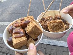 炸臭豆腐-龙翔臭豆腐(河坊街店)
