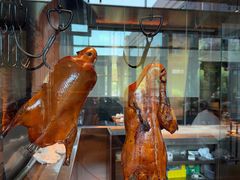 -北京老铺烤鸭(老城根店)