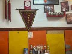 -乡间好味私家菜(总店)