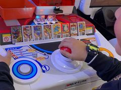 -风云再起游乐汇(南京常发广场店)