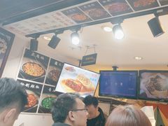 -辣哭饼(七宝老街店)